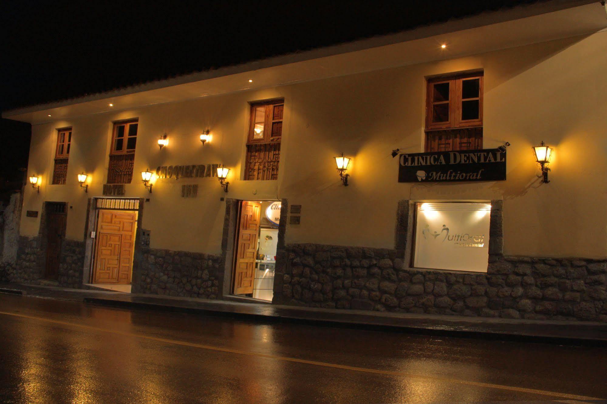 Hotel Choquequirao กุสโก ภายนอก รูปภาพ