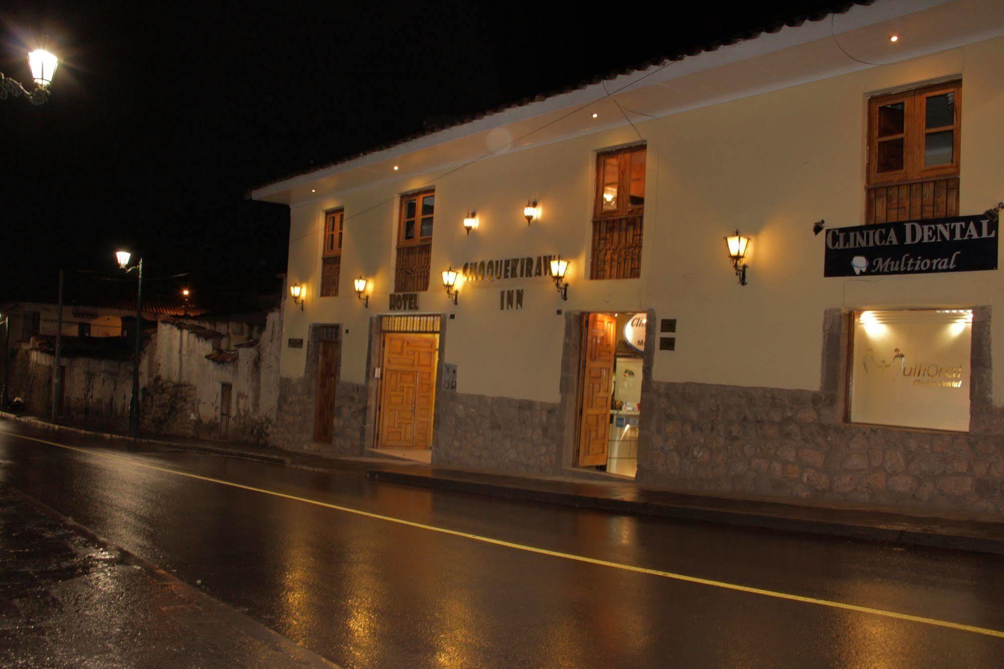 Hotel Choquequirao กุสโก ภายนอก รูปภาพ